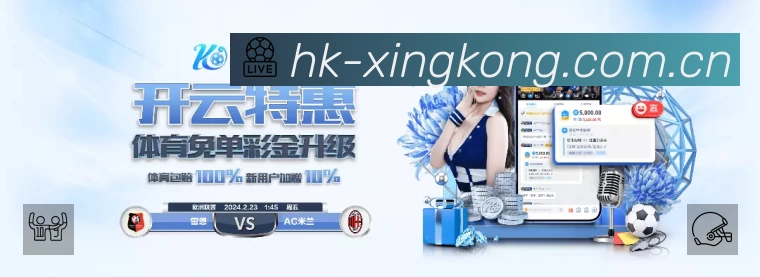 再度掉链，绿洲主唱加拉格尔调侃枪手：你逃离不了曼城的阴影